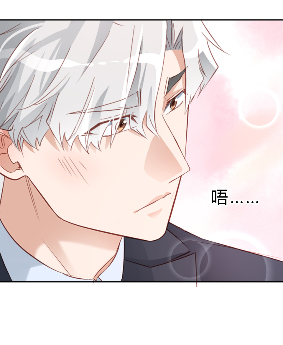 第6话-第6话