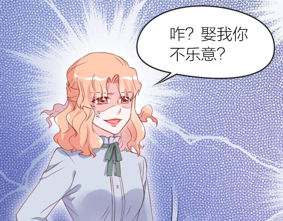第50话-第50话