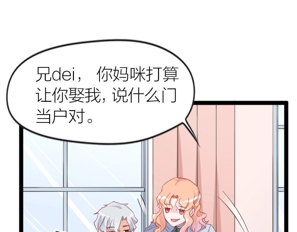 第50话-第50话