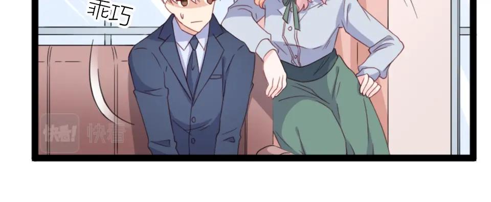 第50话-第50话