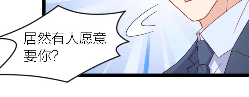 第50话-第50话