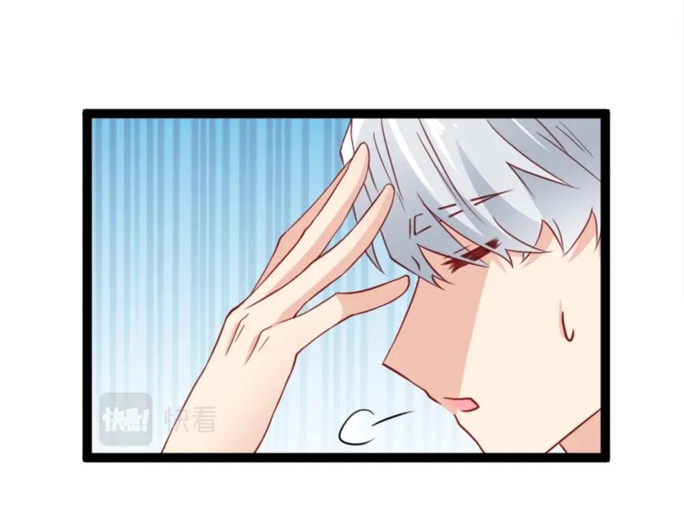 第50话-第50话