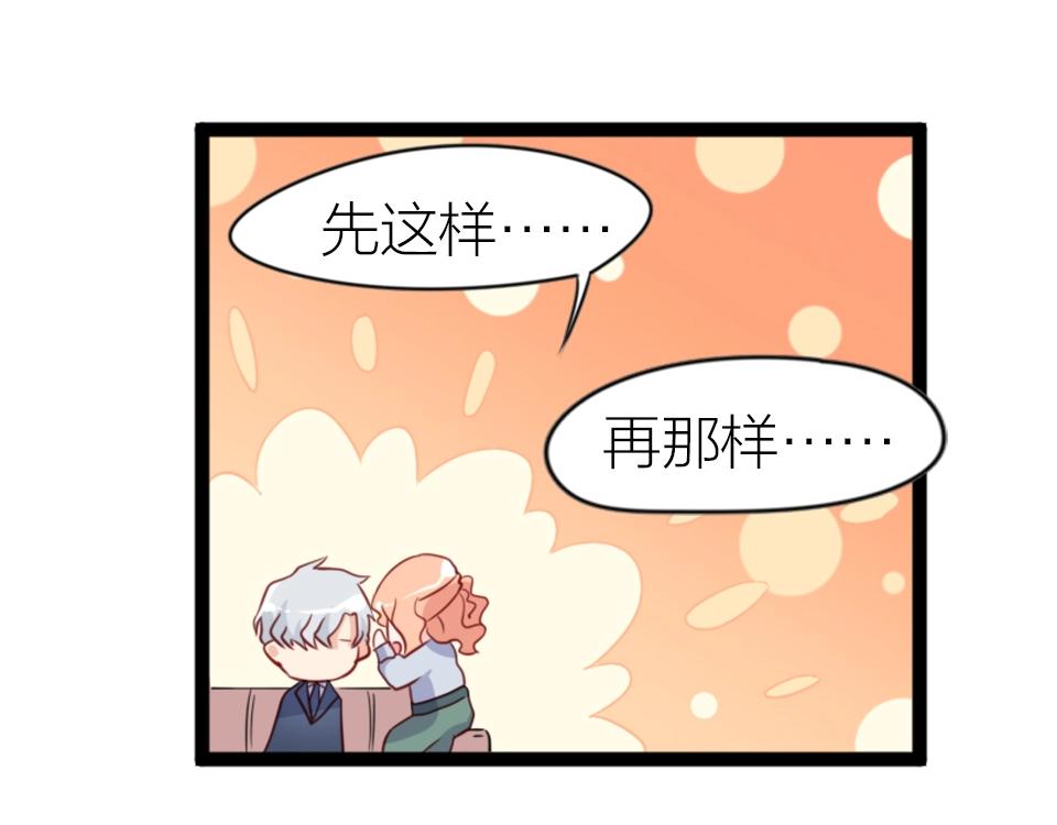 第50话-第50话
