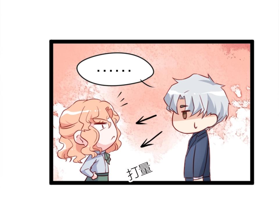 第50话-第50话