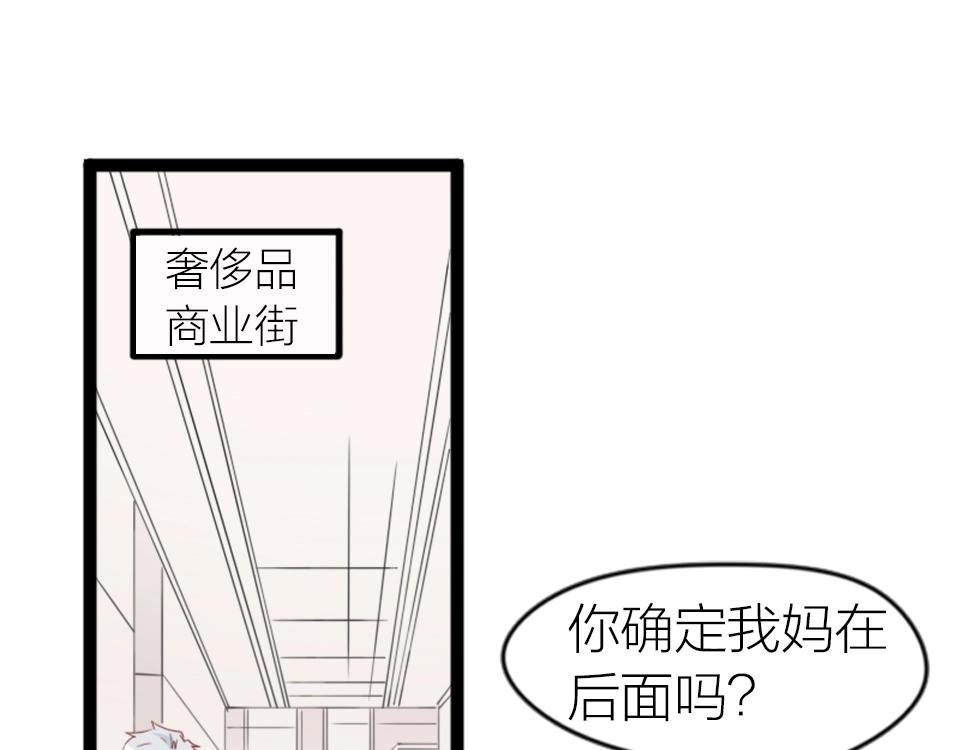 第50话-第50话