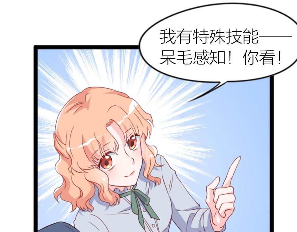 第50话-第50话