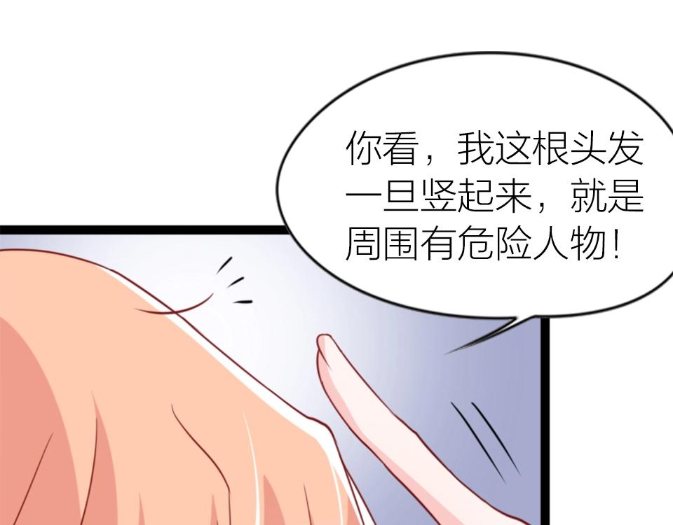 第50话-第50话