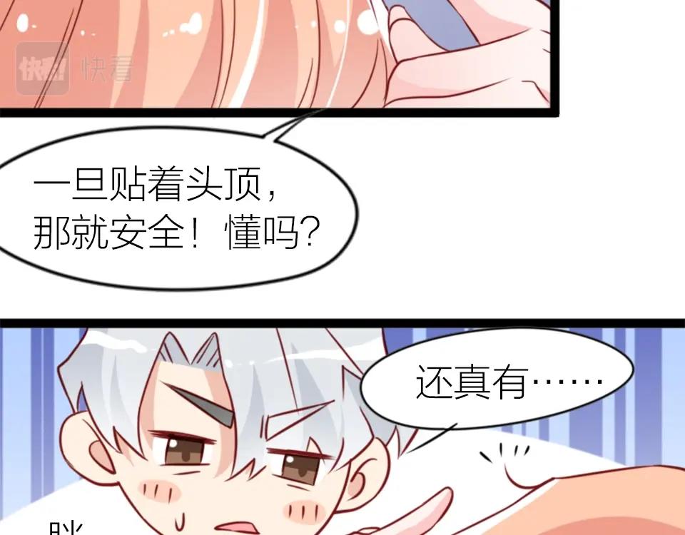 第50话-第50话