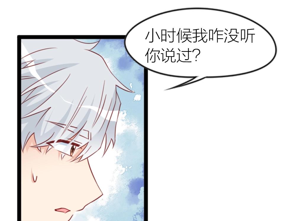 第50话-第50话