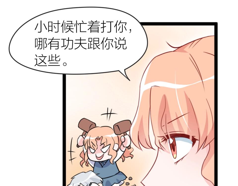第50话-第50话