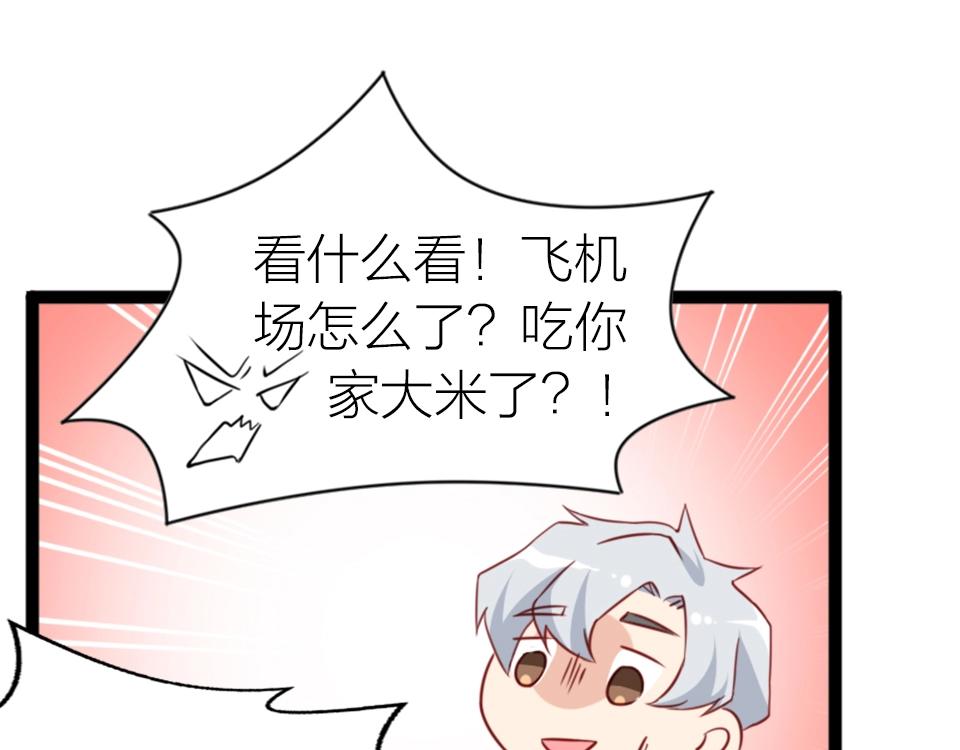 第50话-第50话