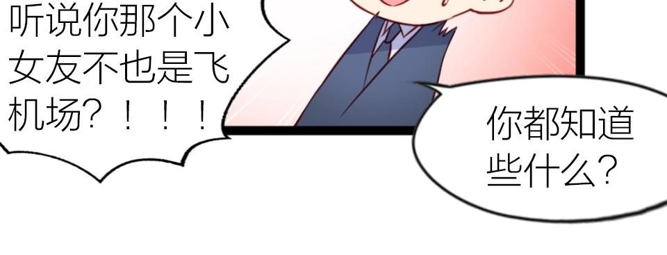 第50话-第50话