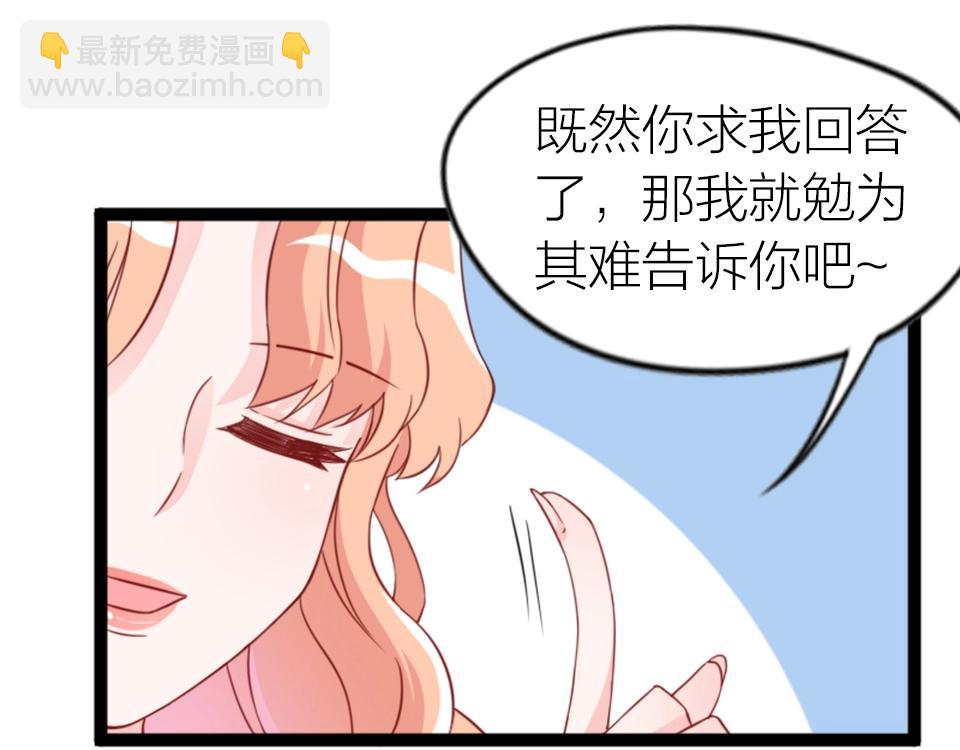 第50话-第50话