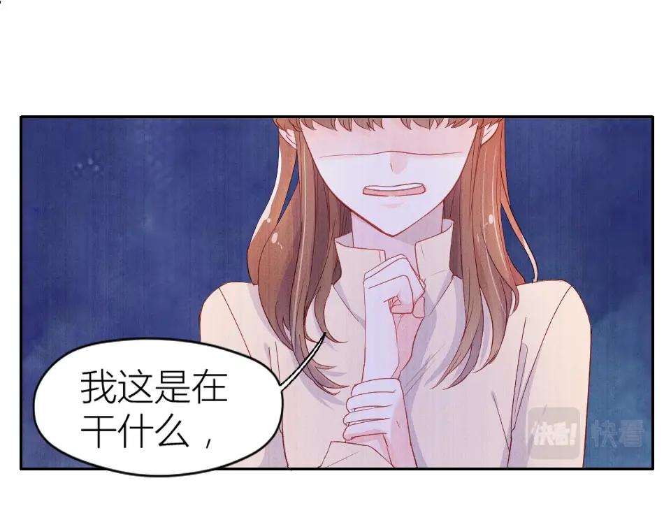 第52话(1/2)-第52话
