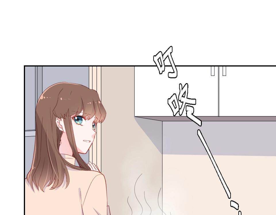 第52话(1/2)-第52话
