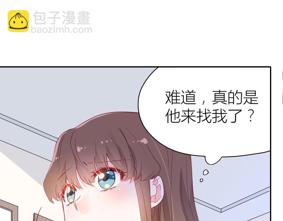 第52话(1/2)-第52话