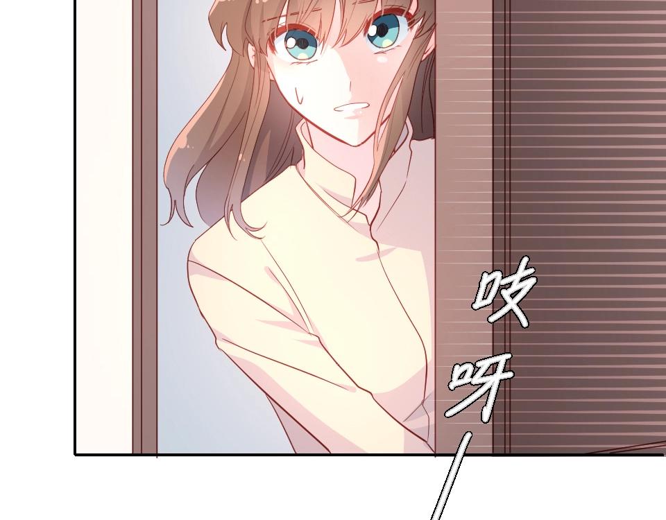 第52话(1/2)-第52话