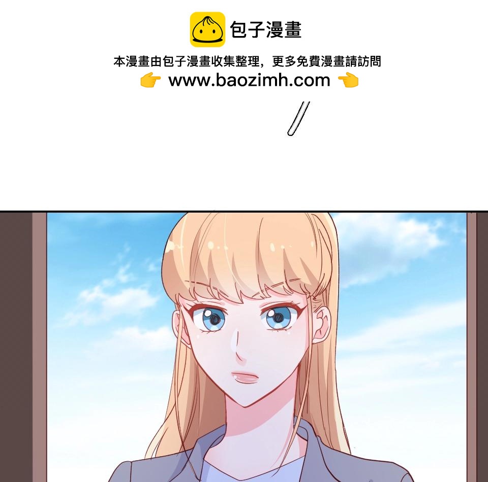 第52话(1/2)-第52话
