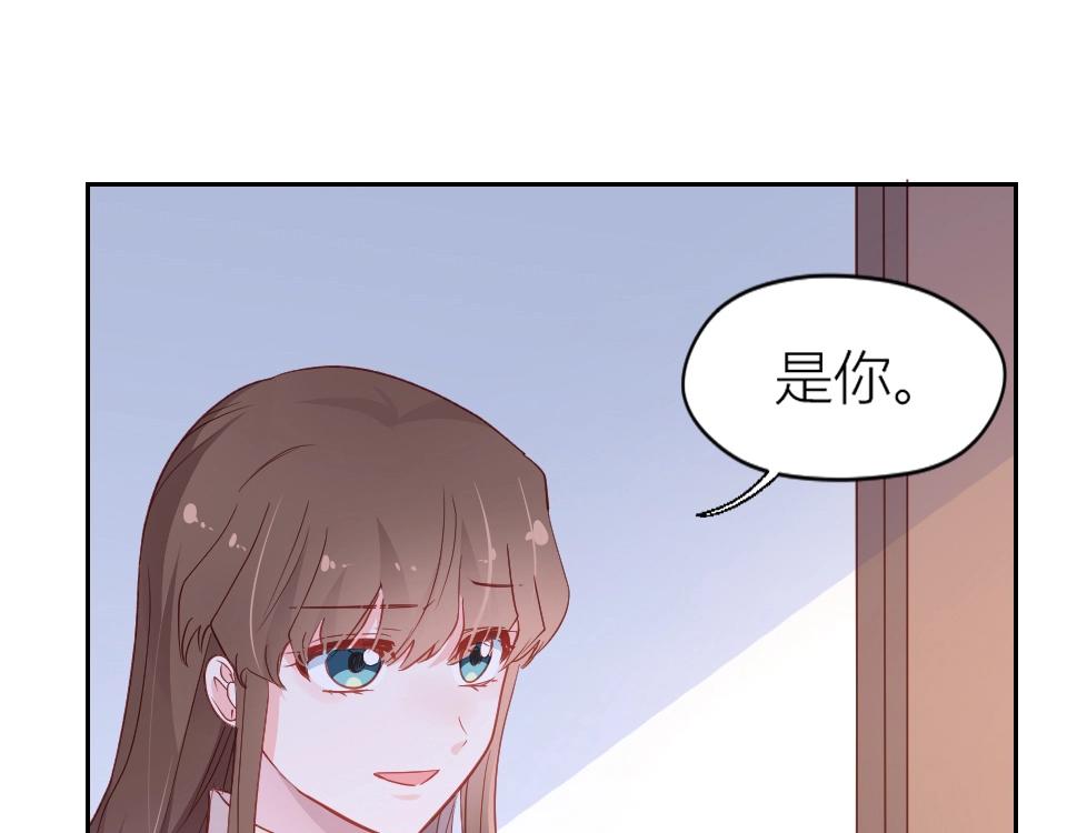 第52话(1/2)-第52话