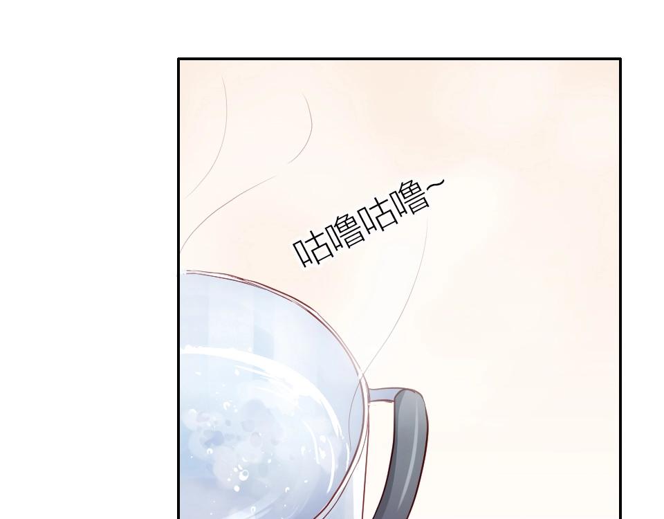 第52话(1/2)-第52话