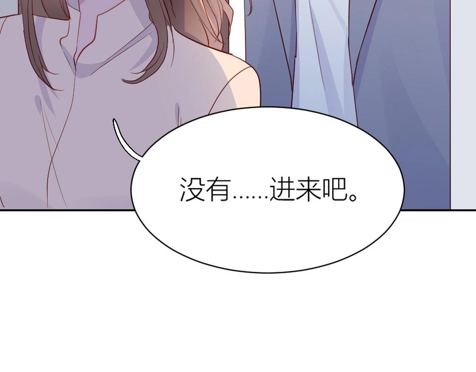 第52话(1/2)-第52话