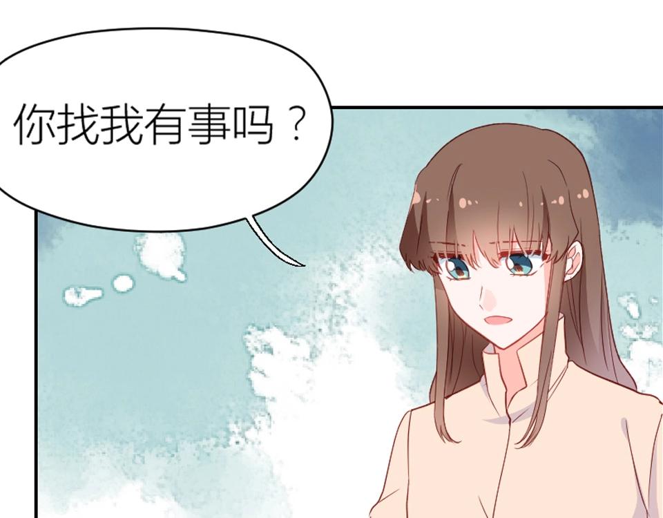 第52话(1/2)-第52话