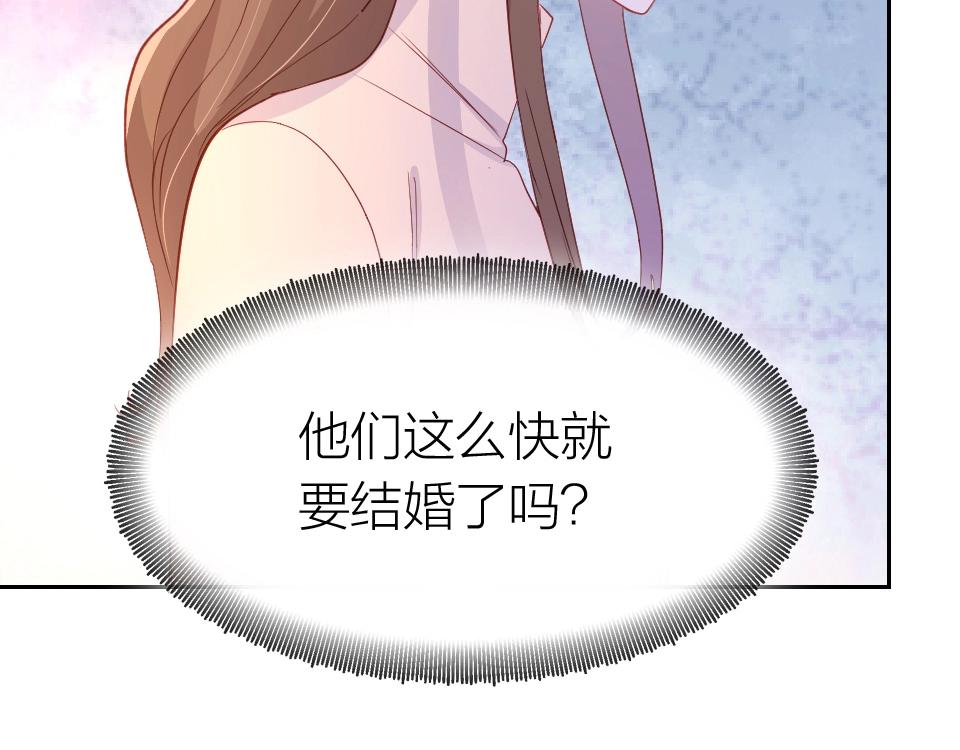 第52话(1/2)-第52话
