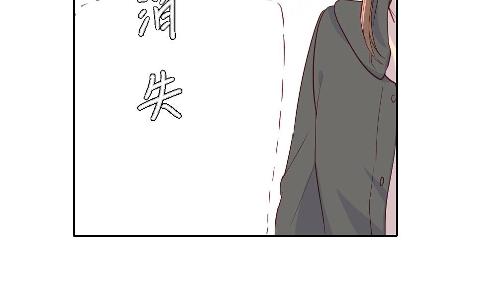 第54话-第54话