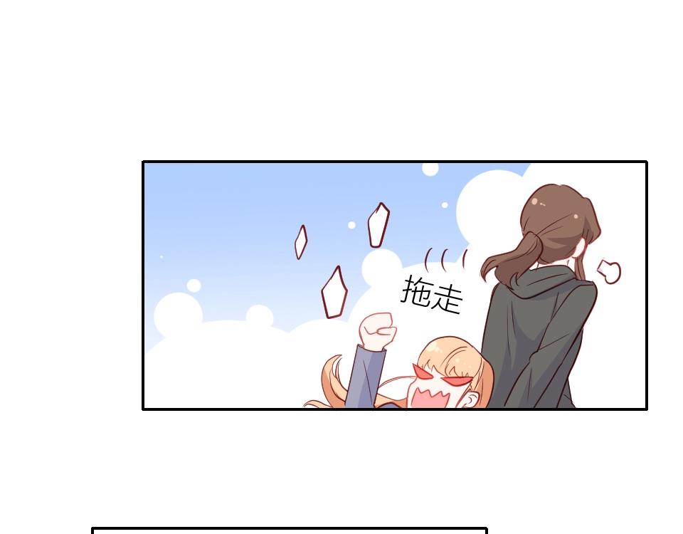 第54话-第54话