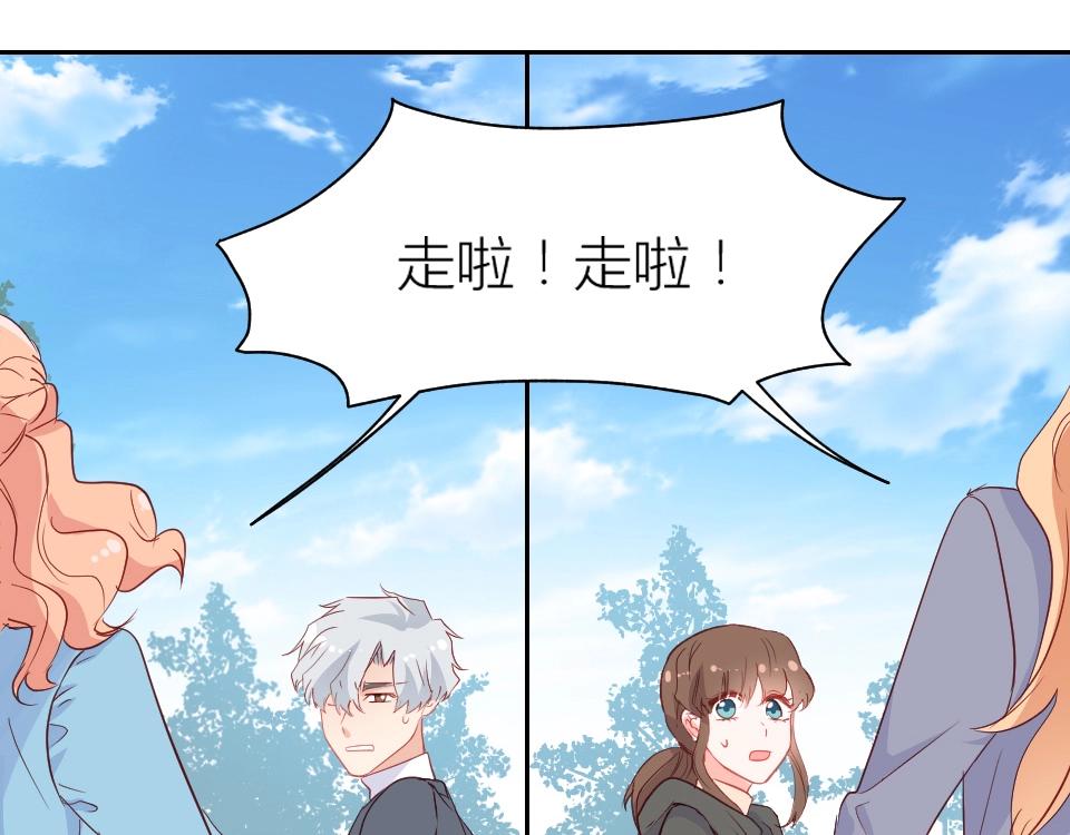 第54话-第54话