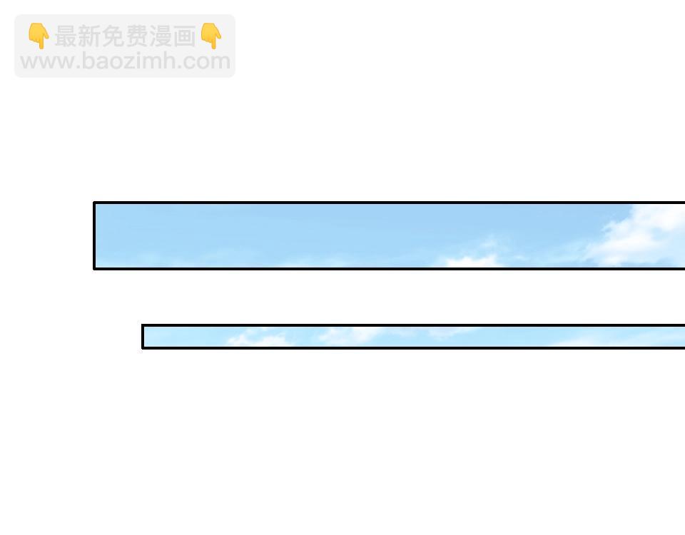 第54话-第54话