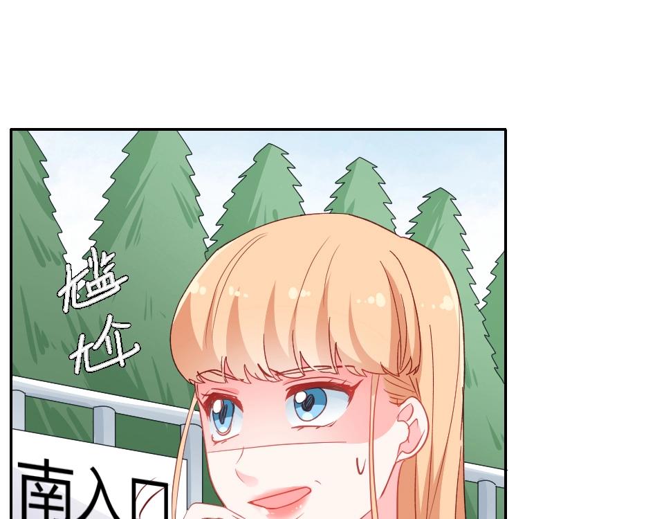第54话-第54话
