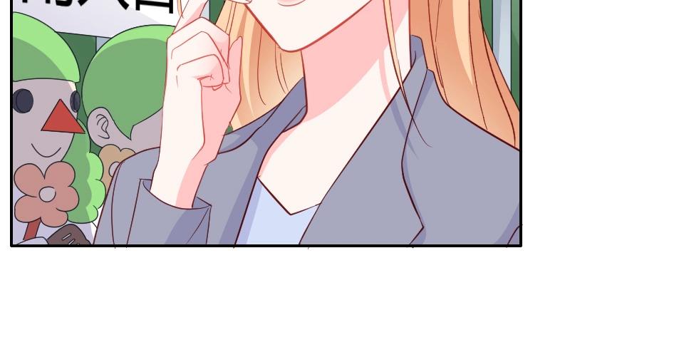 第54话-第54话