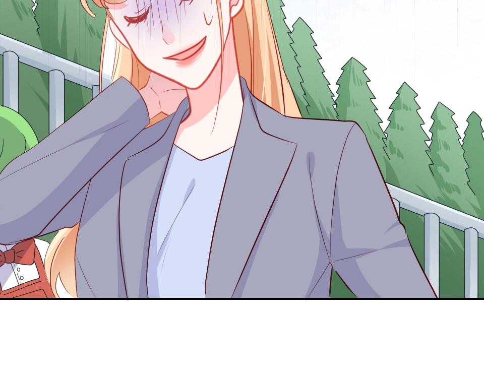 第54话-第54话