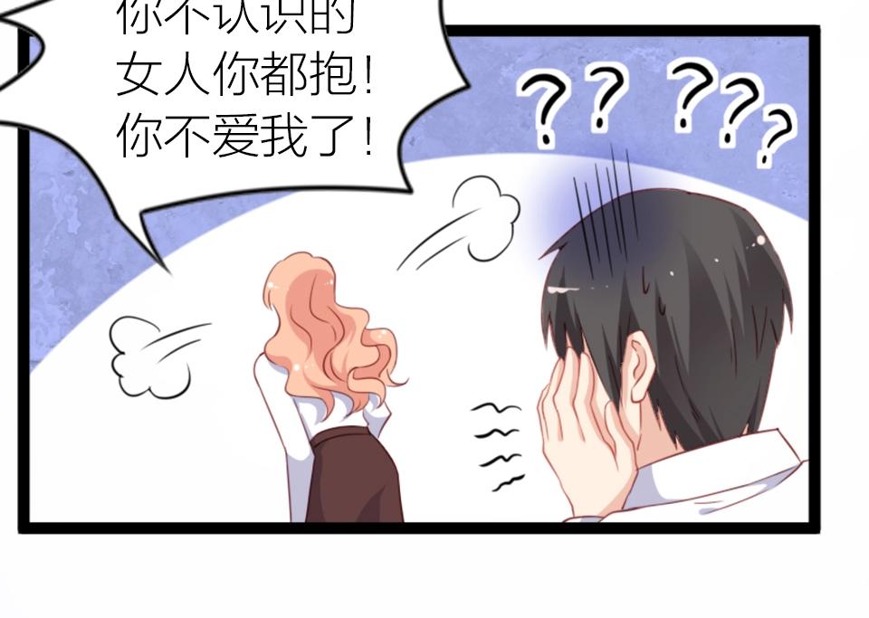 第56话(1/2)-第56话