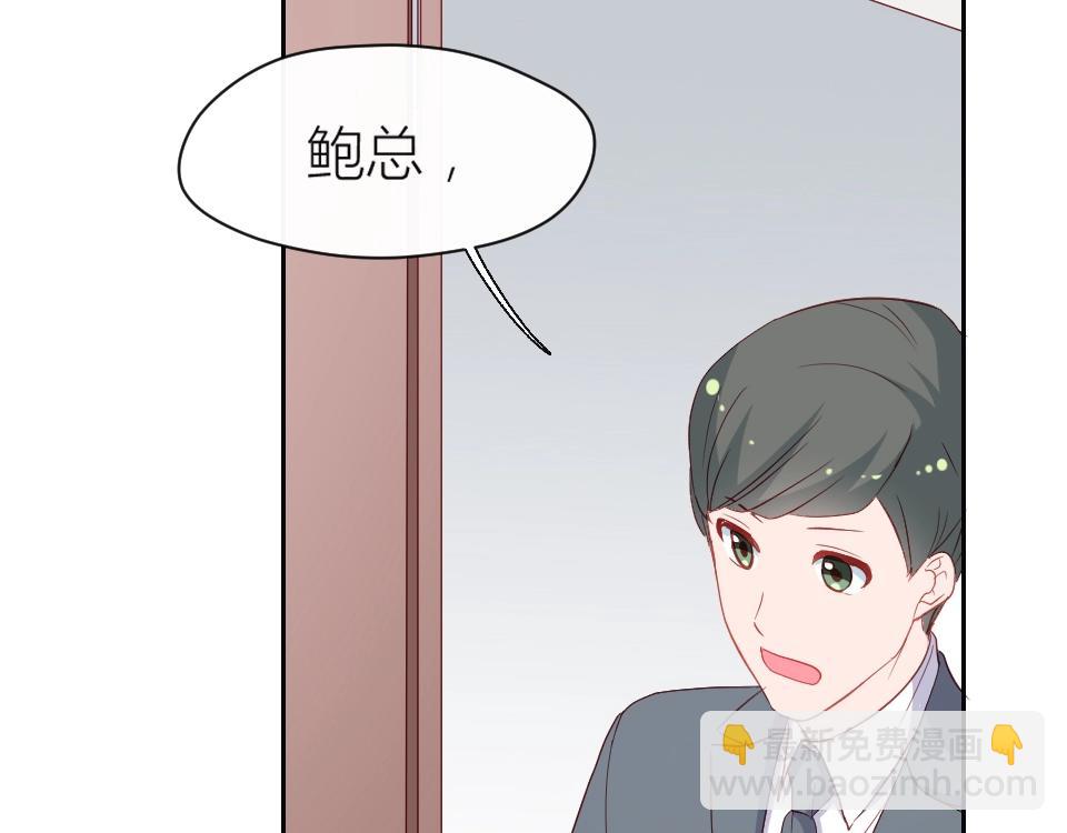 第58话(1/2)-第58话