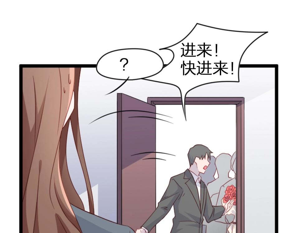 第60话(1/2)-第60话