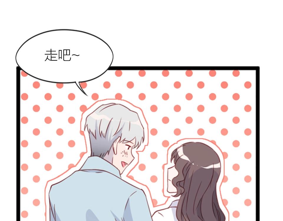 第62话(1/2)-第62话