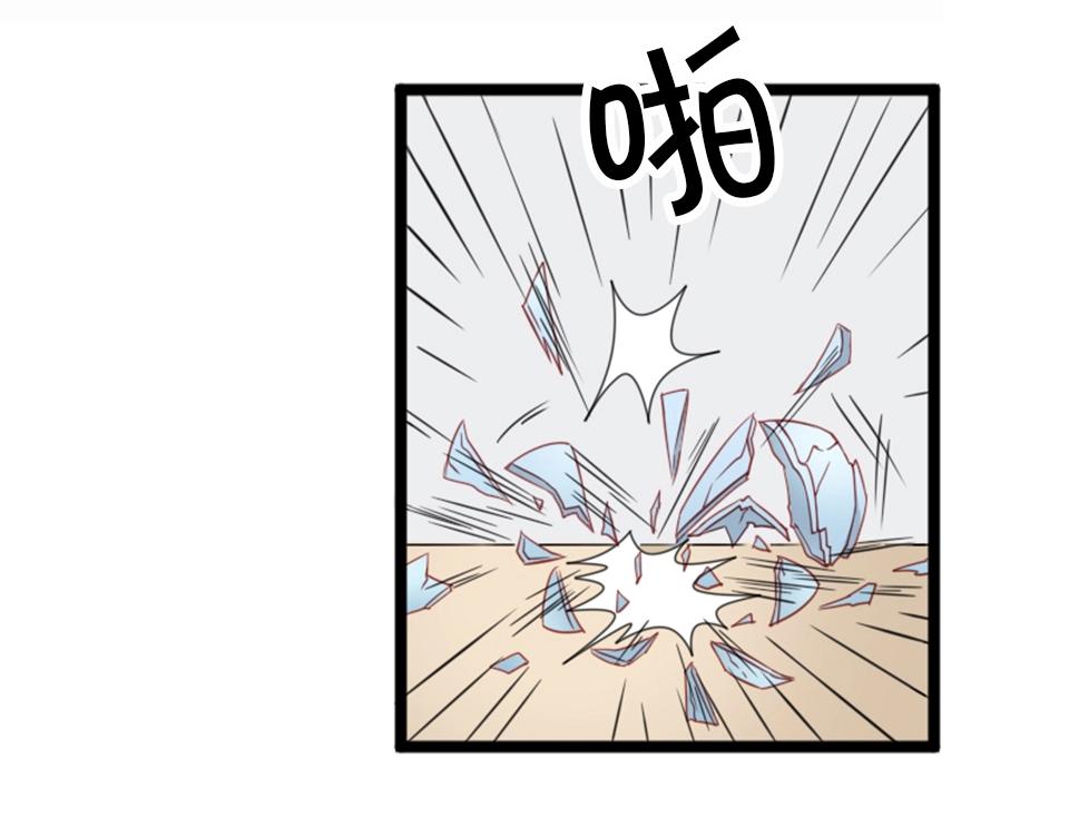 第62话(1/2)-第62话