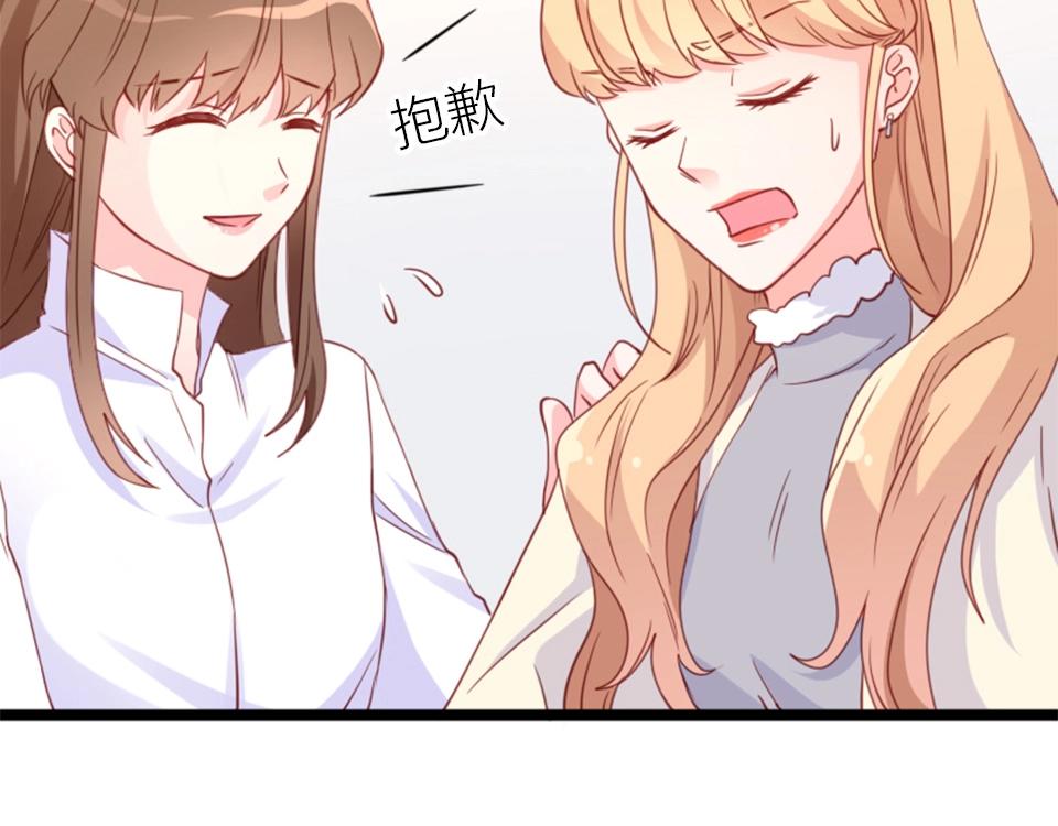 第64话(1/2)-第64话
