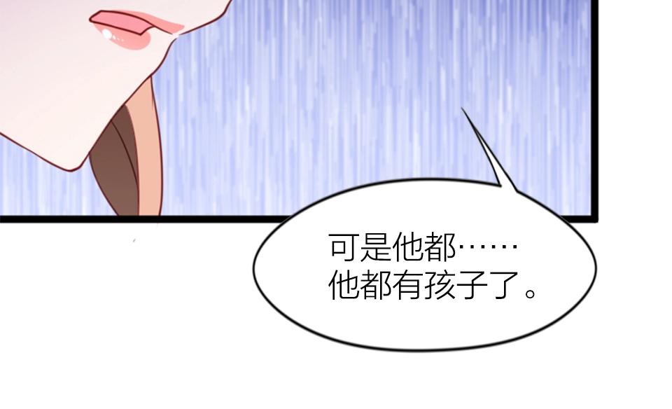第64话(1/2)-第64话