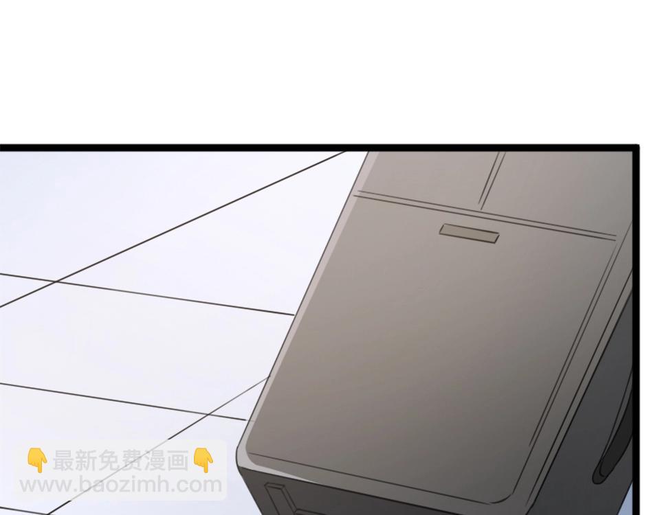 第66话(1/2)-第66话