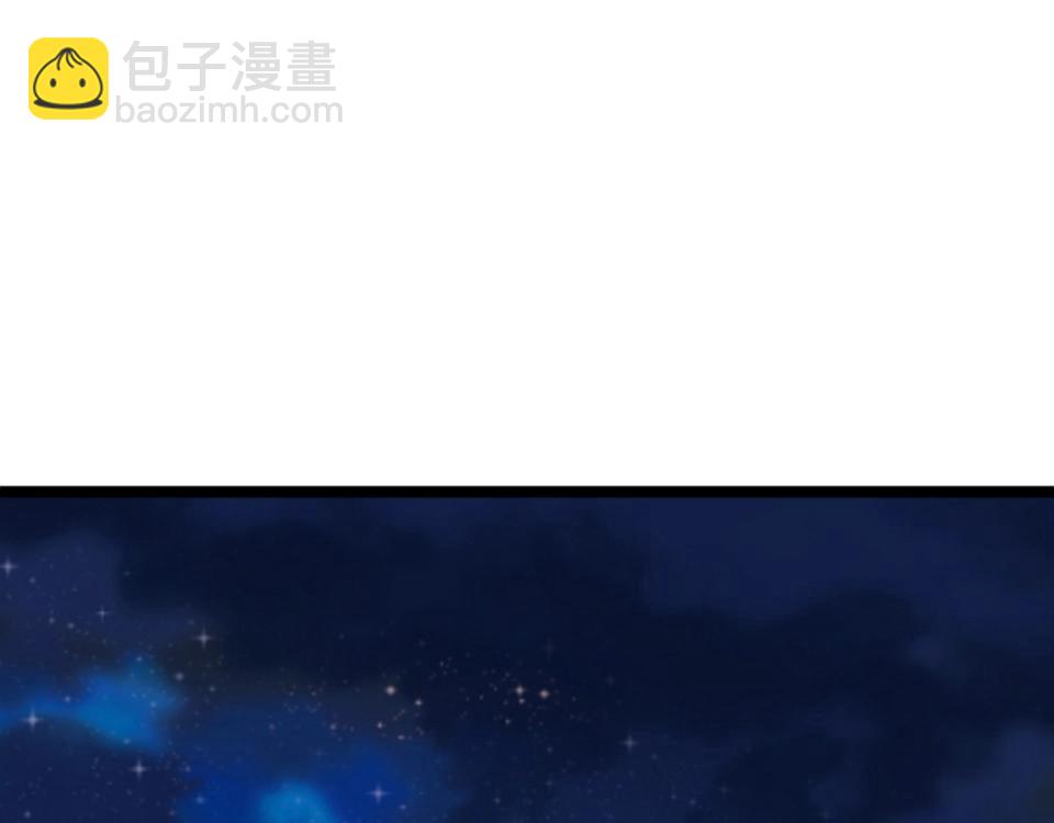 第68话(1/2)-第68话