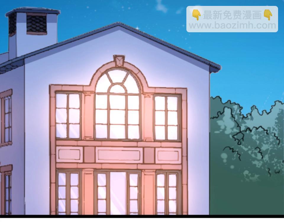 第68话(1/2)-第68话