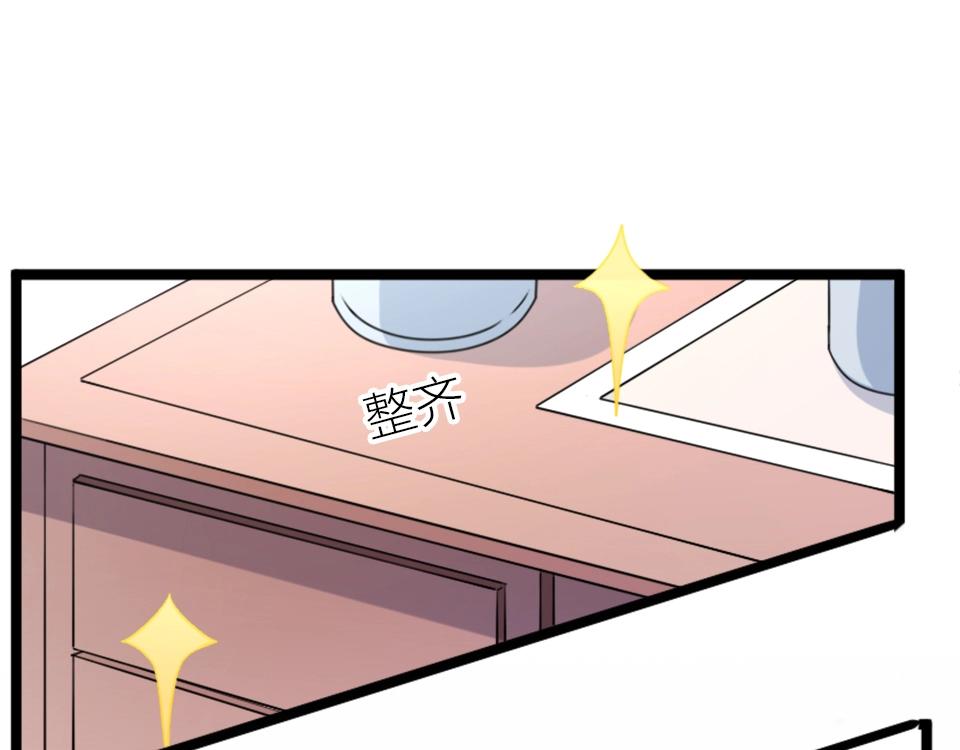 第68话(1/2)-第68话