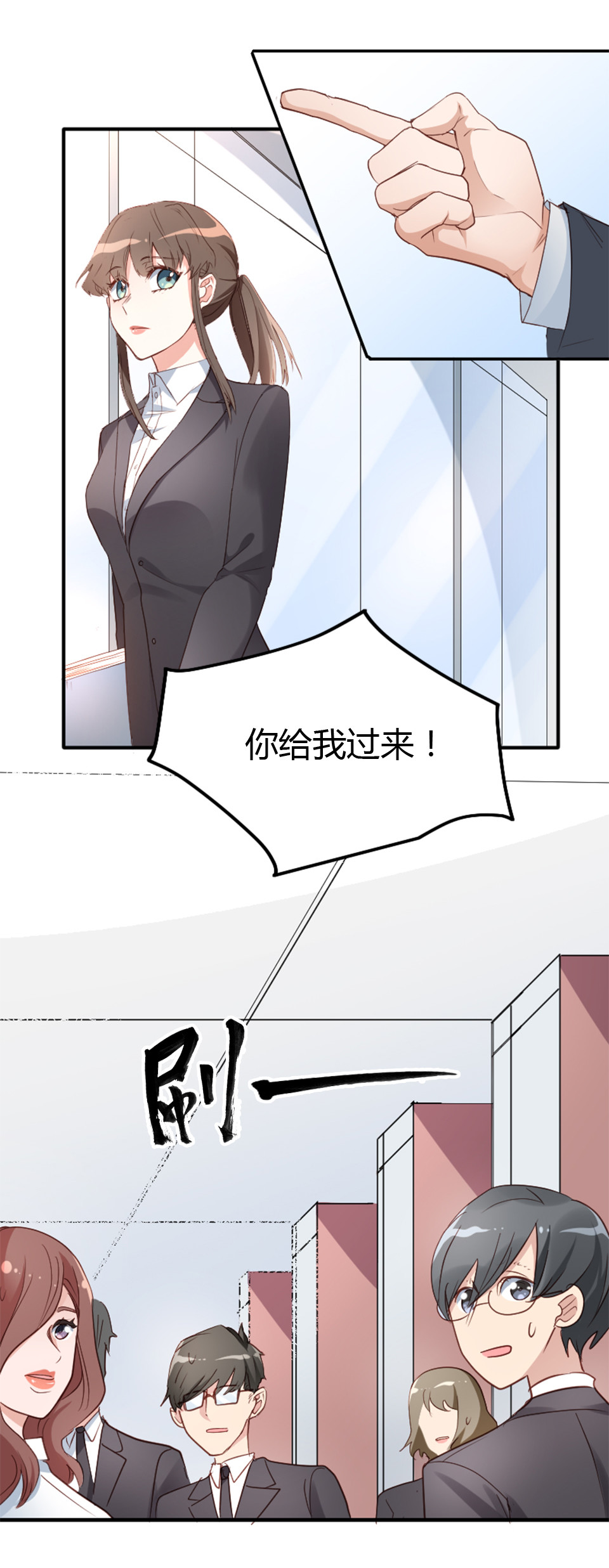 第08话-第8话