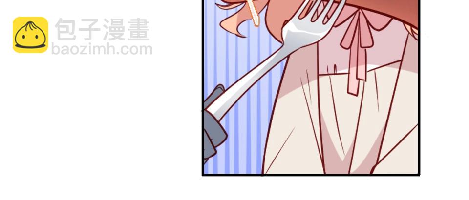 第70话(1/2)-第70话