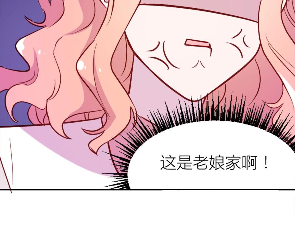 第70话(1/2)-第70话
