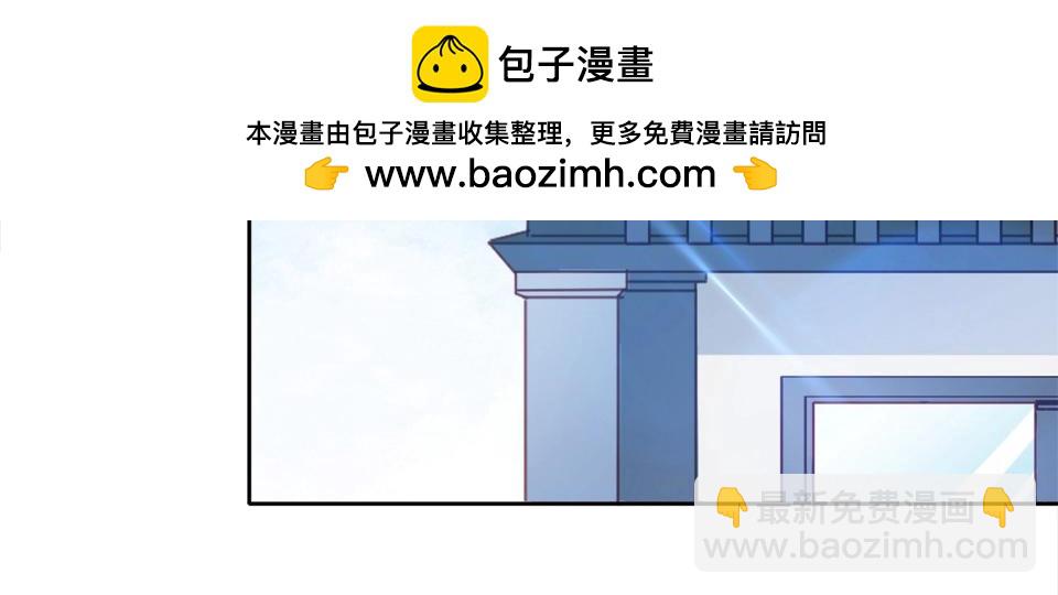 第74话(1/2)-第74话