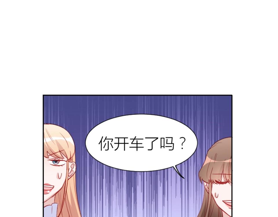 第76话(1/2)-第76话